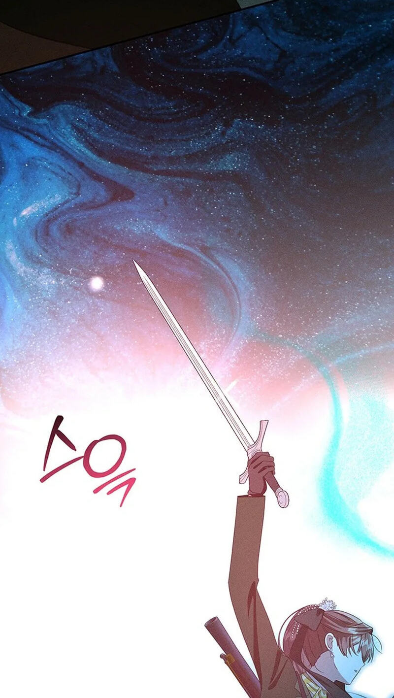 Don't Be Too Nice Chapter 90 page 16 - 