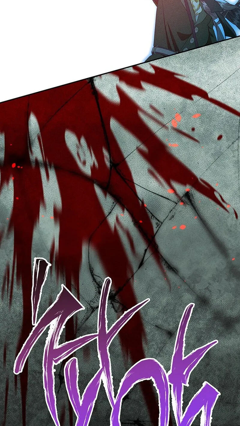 Don't Be Too Nice Chapter 90 page 17 - 