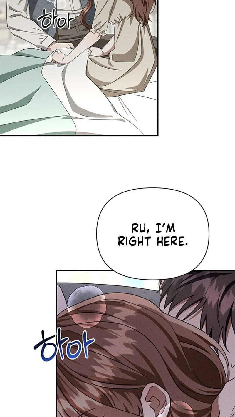 Don't Be Too Nice Chapter 90 page 23 - 
