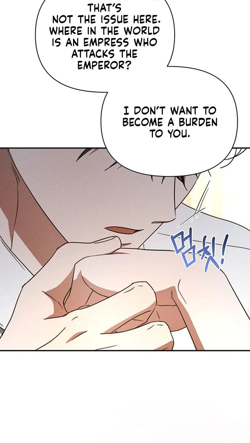Don't Be Too Nice Chapter 90 page 58 - 