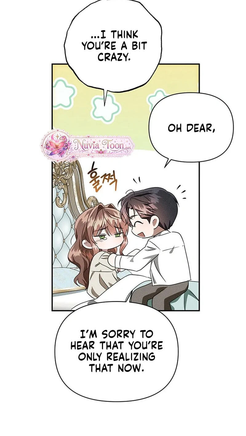 Don't Be Too Nice Chapter 90 page 83 - 