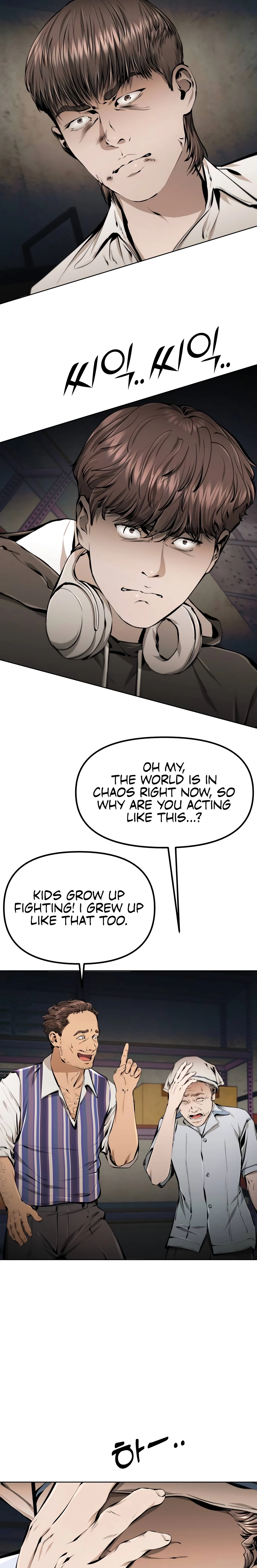don’t breathe Chapter 17 page 51 - 