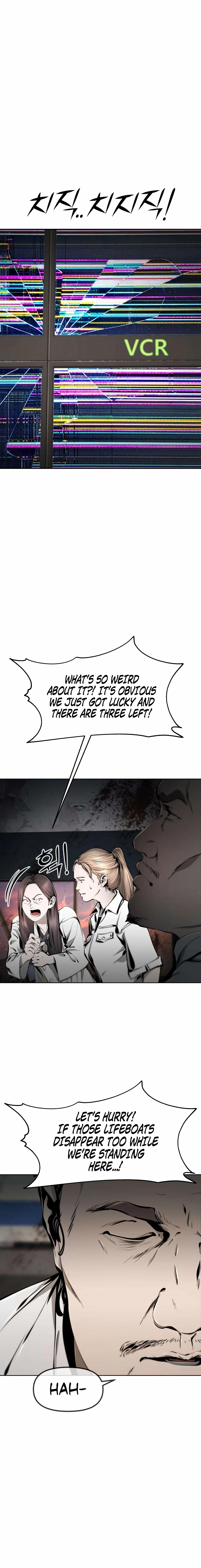 don’t breathe Chapter 25 page 2 - 