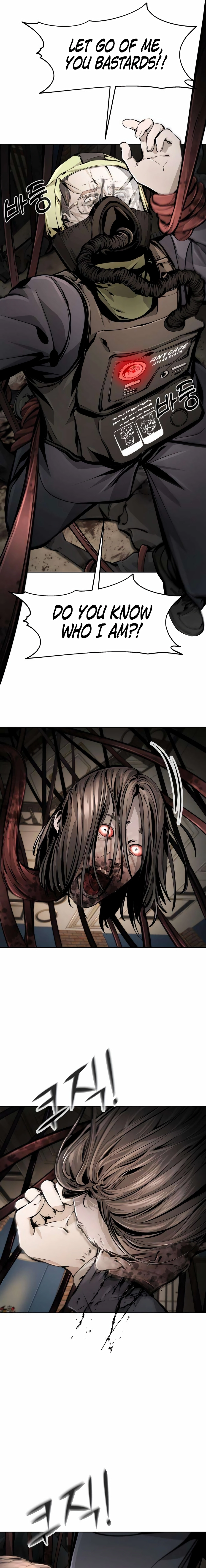 don’t breathe Chapter 25 page 37 - 