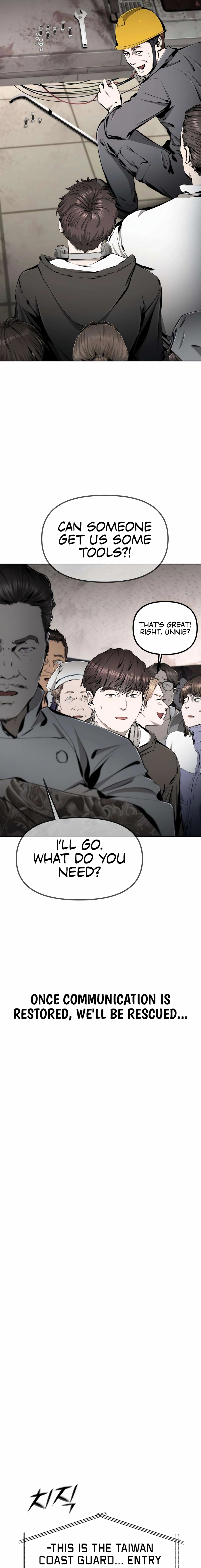 don’t breathe Chapter 28 page 15 - 