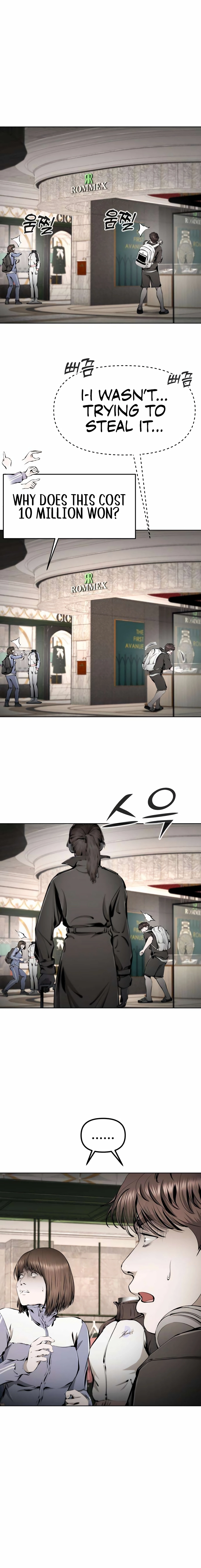 don’t breathe Chapter 28 page 42 - 
