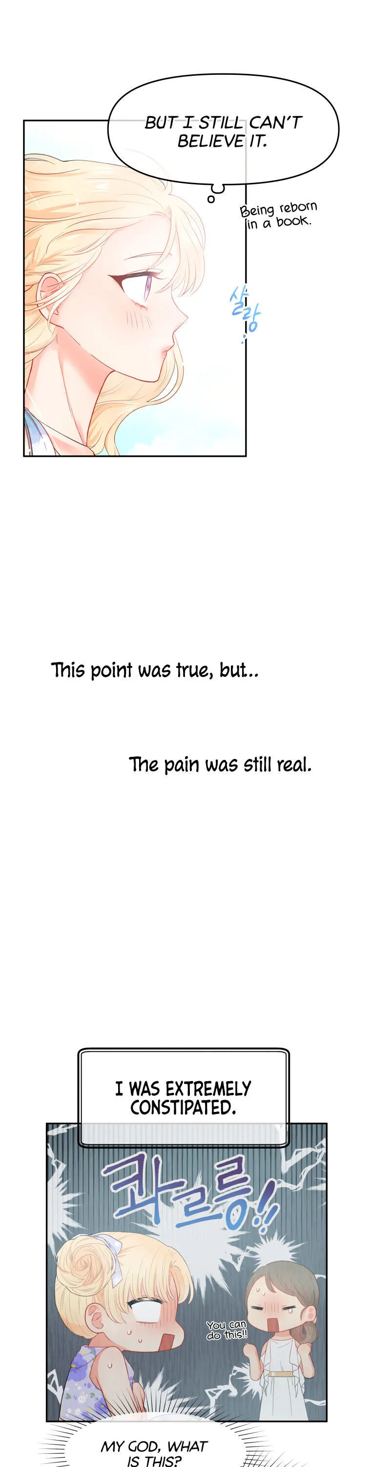Don’T Concern Yourself With That Book Chapter 1 page 22 - 