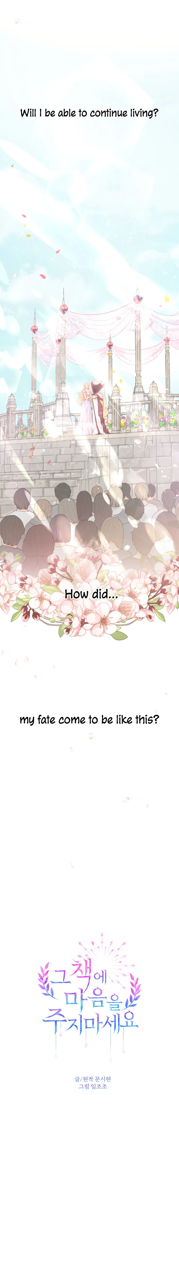 Don’T Concern Yourself With That Book Chapter 1 page 10 - 
