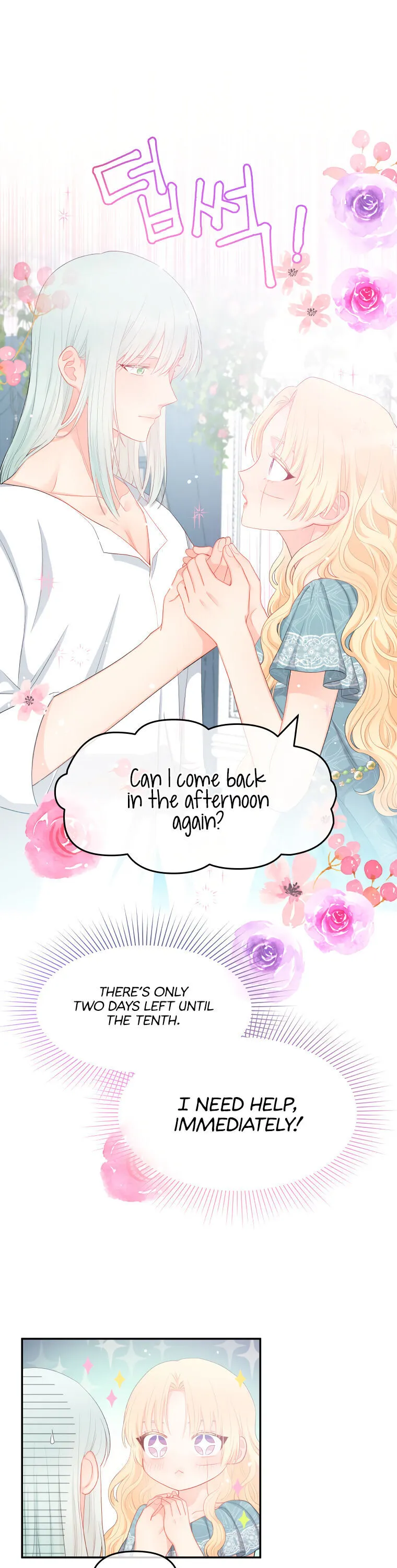 Don’T Concern Yourself With That Book Chapter 10 page 13 - 