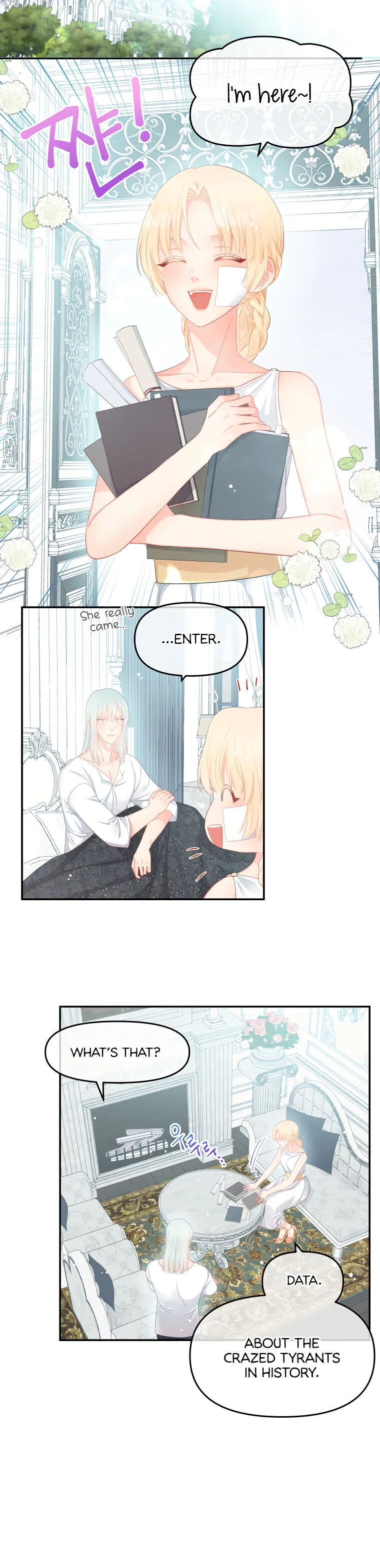 Don’T Concern Yourself With That Book Chapter 10 page 16 - 