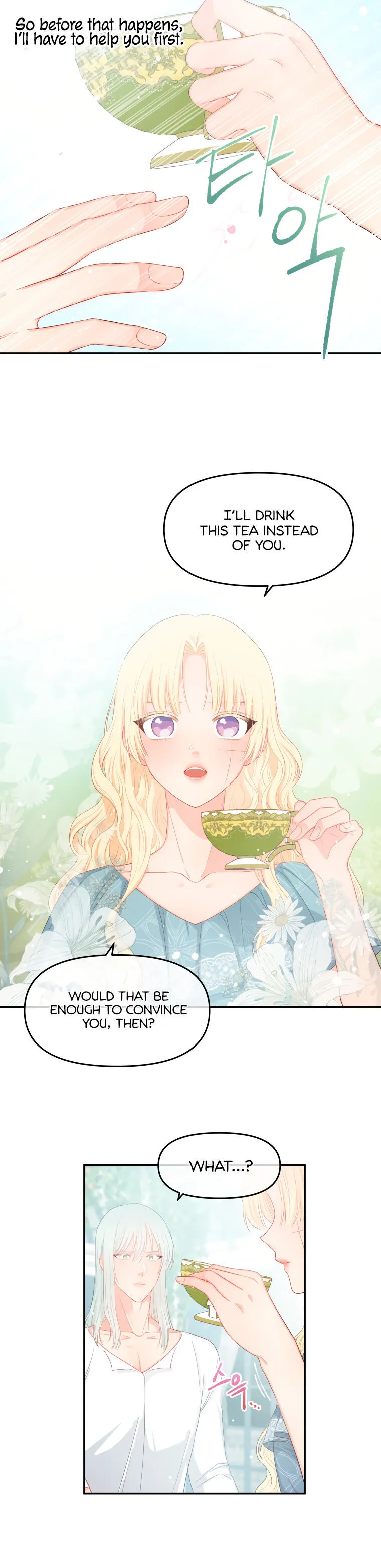 Don’T Concern Yourself With That Book Chapter 10 page 7 - 