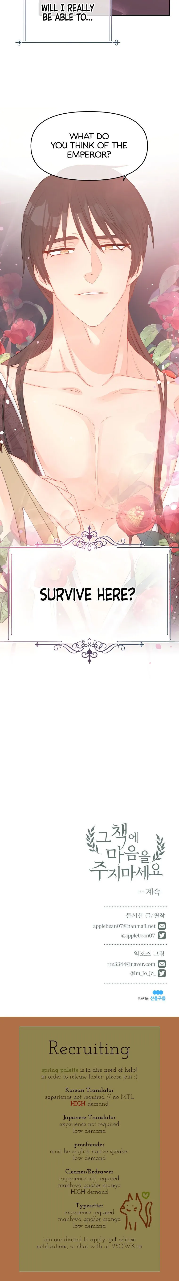 Don’T Concern Yourself With That Book Chapter 11 page 26 - 