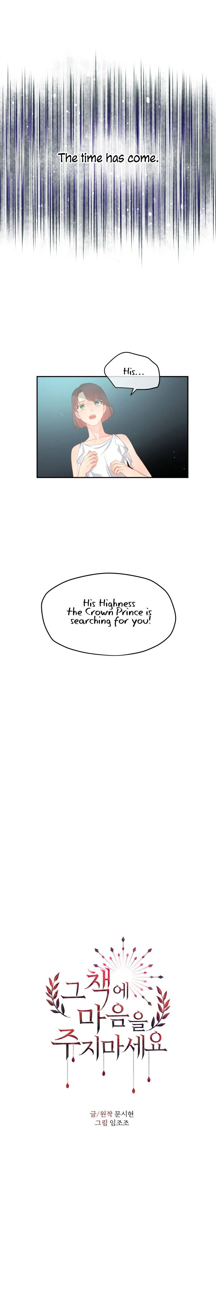 Don’T Concern Yourself With That Book Chapter 11 page 9 - 
