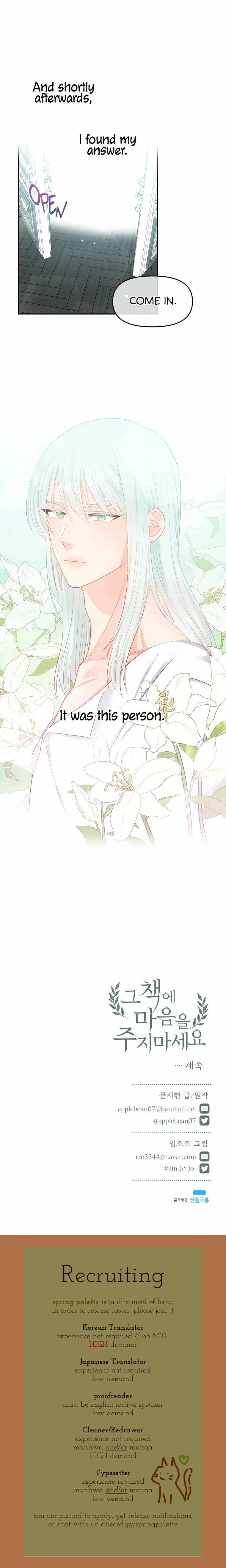 Don’T Concern Yourself With That Book Chapter 12 page 25 - 