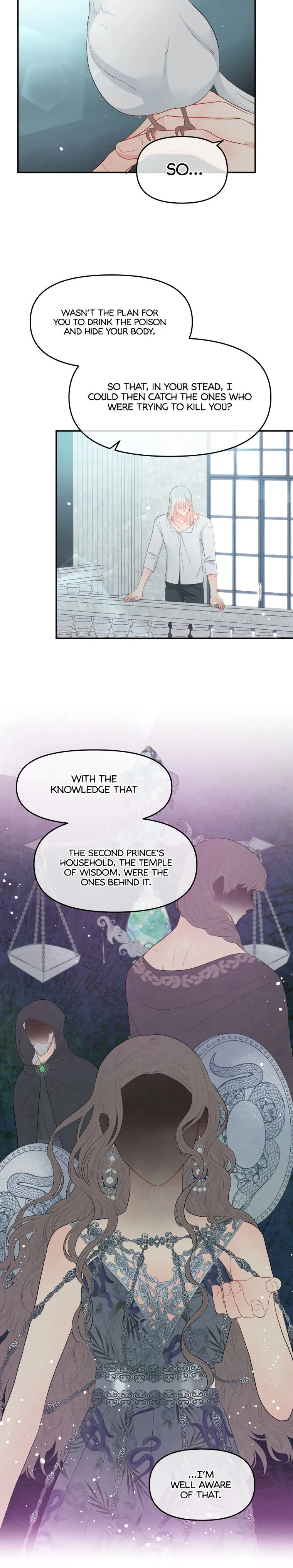 Don’T Concern Yourself With That Book Chapter 17 page 5 - 