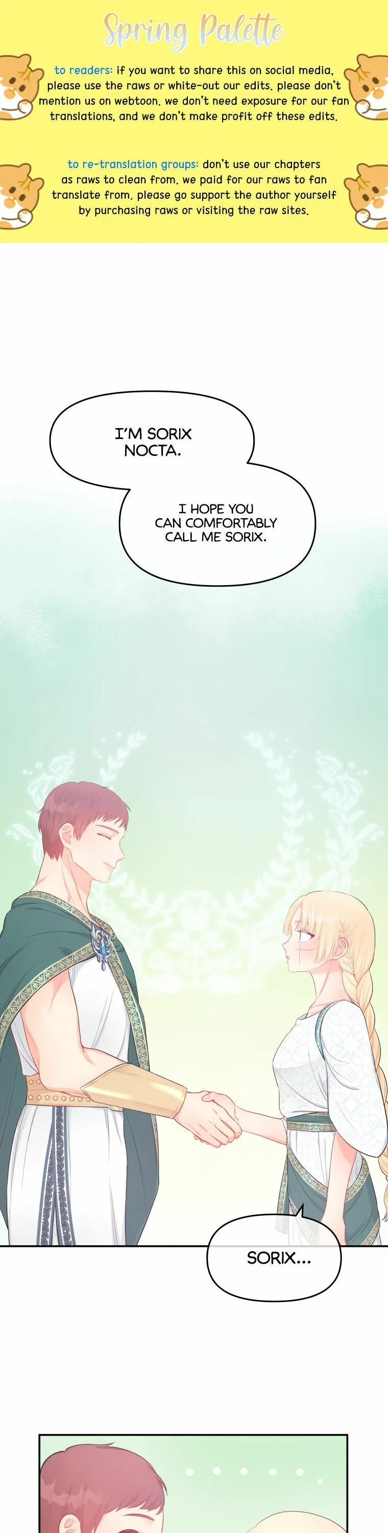 Don’T Concern Yourself With That Book Chapter 18 page 1 - 