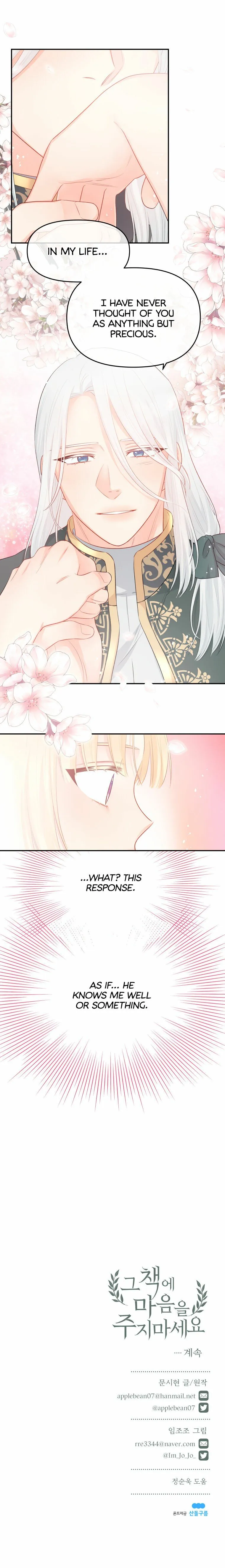 Don’T Concern Yourself With That Book Chapter 18 page 22 - 