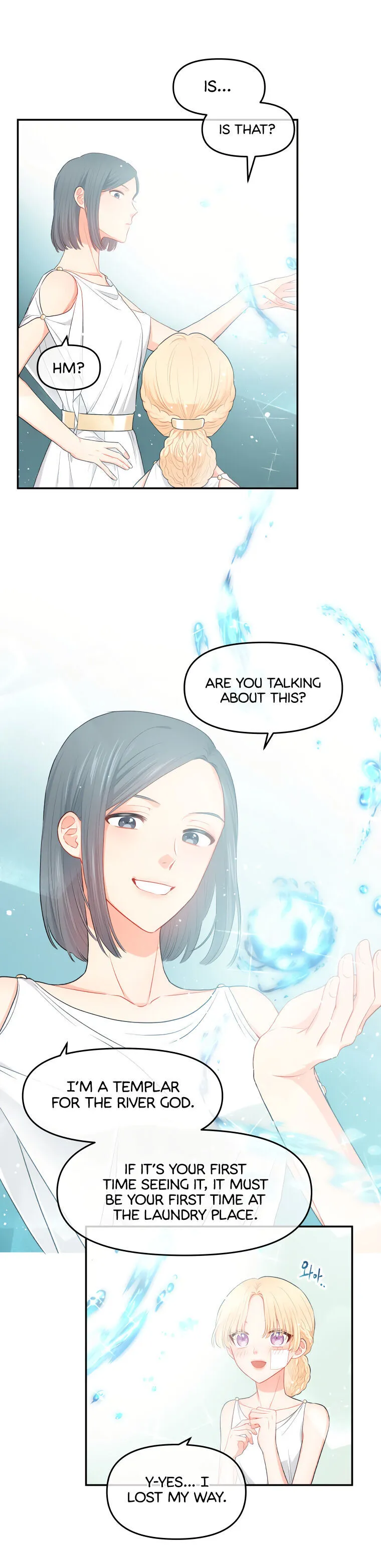 Don’T Concern Yourself With That Book Chapter 2 page 16 - 