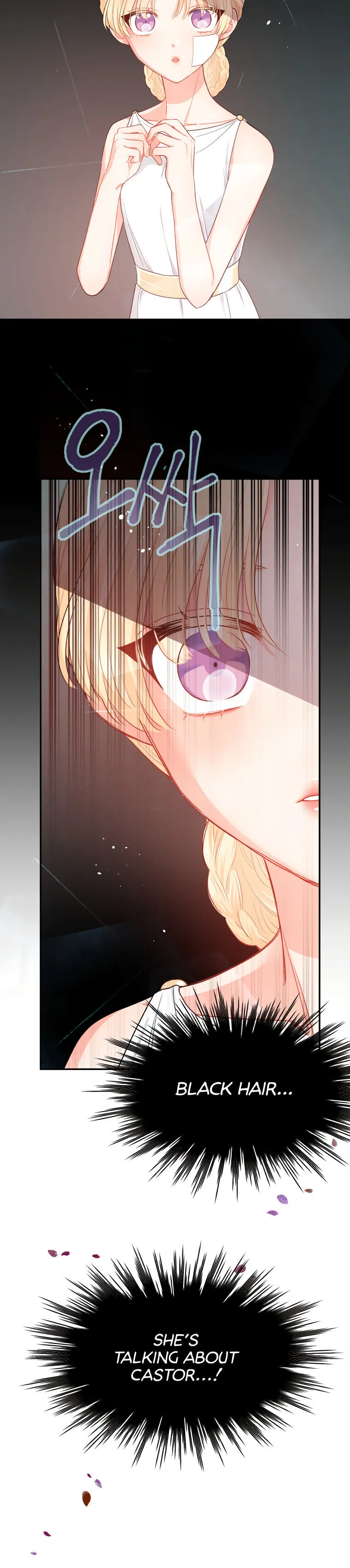 Don’T Concern Yourself With That Book Chapter 2 page 18 - 