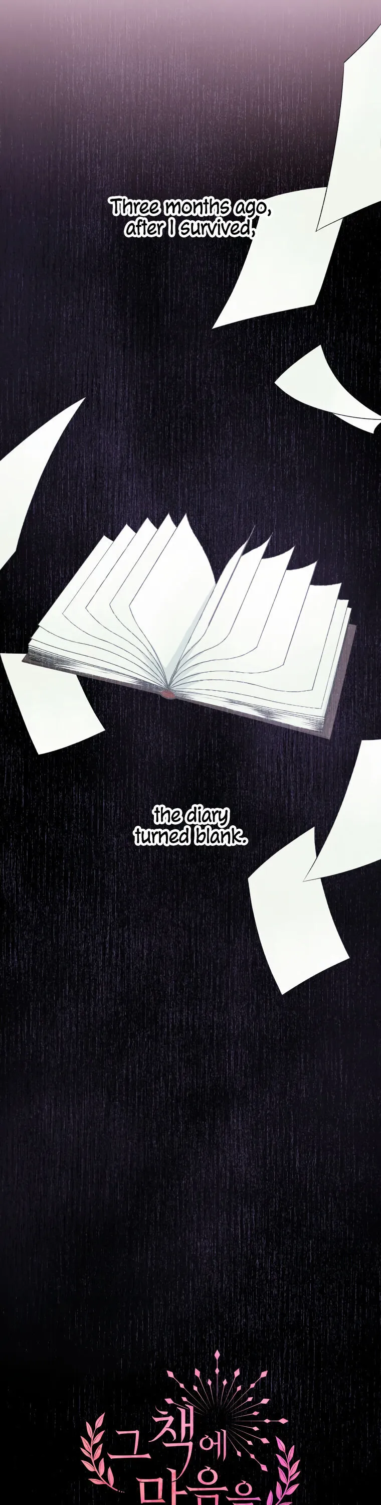 Don’T Concern Yourself With That Book Chapter 20 page 16 - 