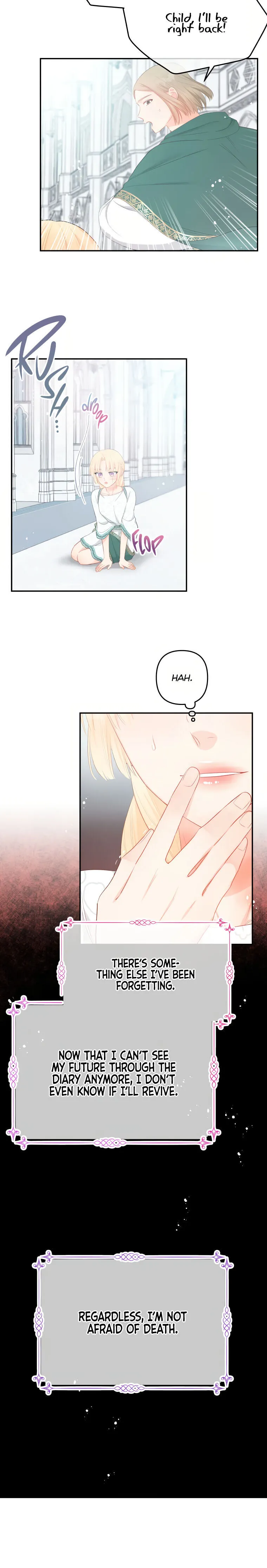 Don’T Concern Yourself With That Book Chapter 21 page 4 - 
