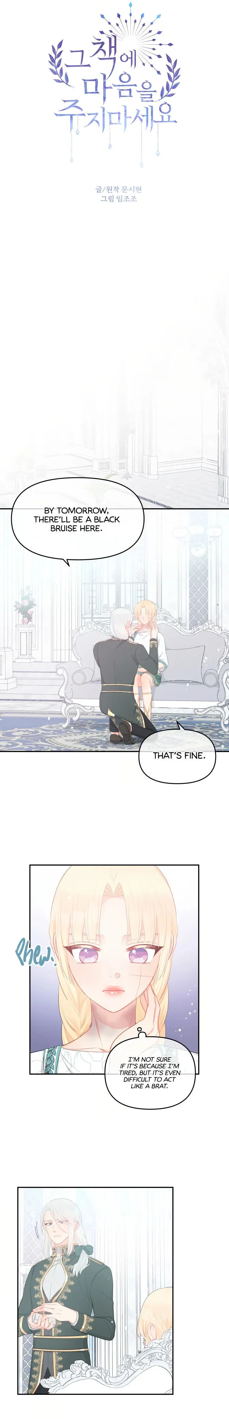 Don’T Concern Yourself With That Book Chapter 22 page 2 - 