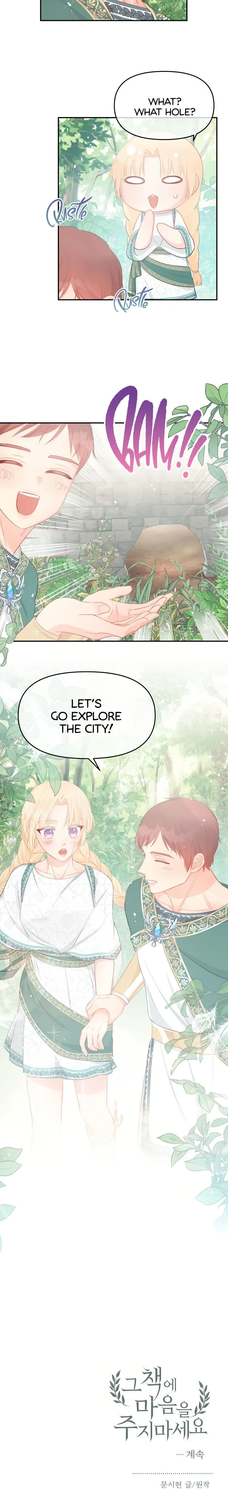 Don’T Concern Yourself With That Book Chapter 23 page 21 - 