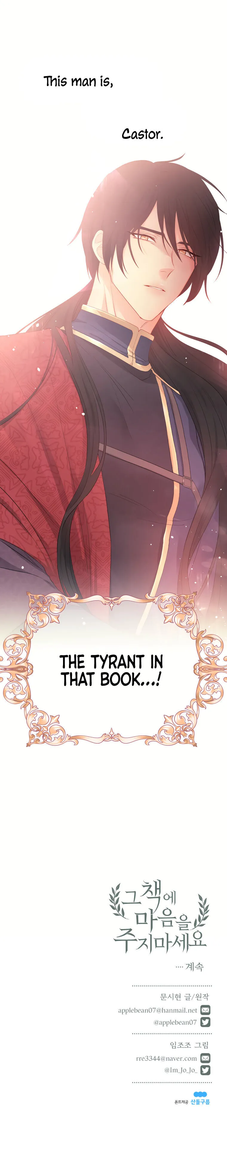 Don’T Concern Yourself With That Book Chapter 3 page 28 - 