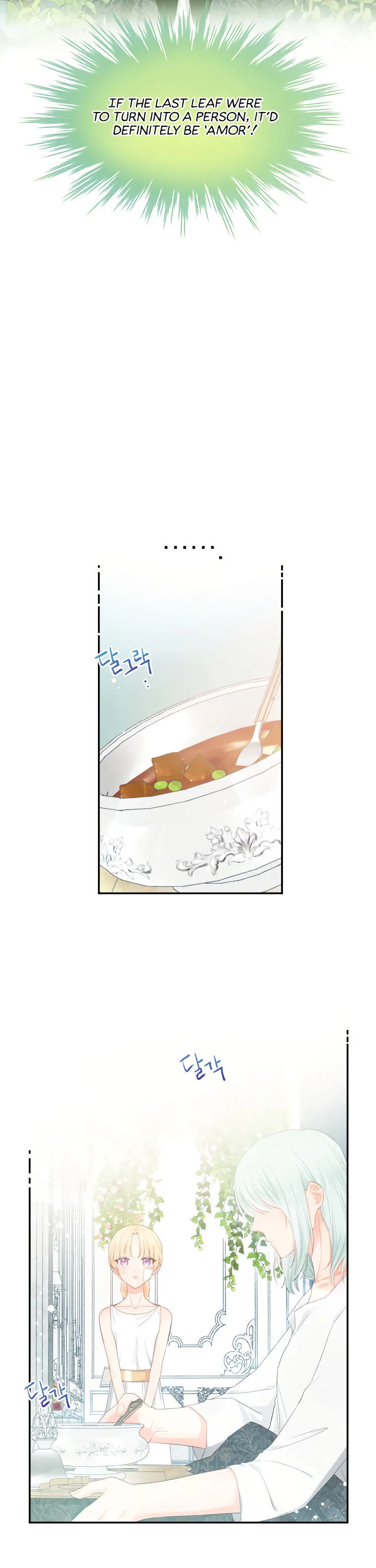Don’T Concern Yourself With That Book Chapter 3 page 4 - 