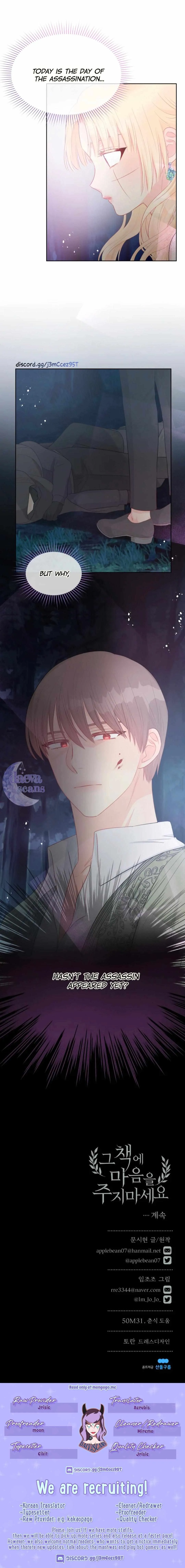Don’T Concern Yourself With That Book Chapter 30 page 9 - 