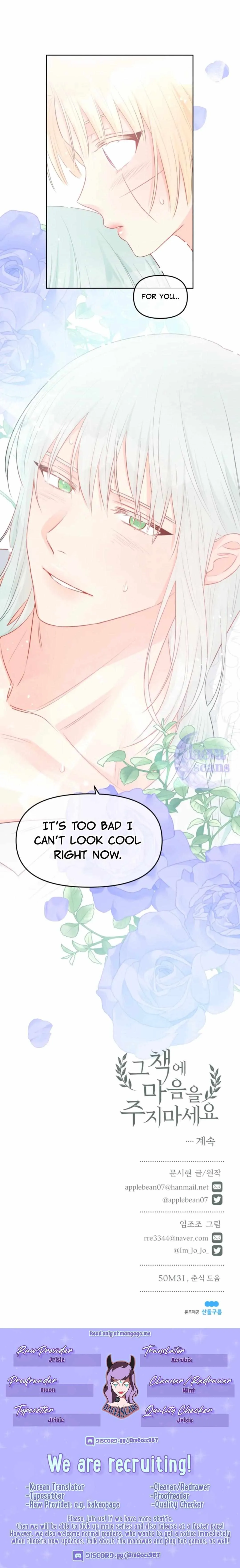 Don’T Concern Yourself With That Book Chapter 33 page 10 - 