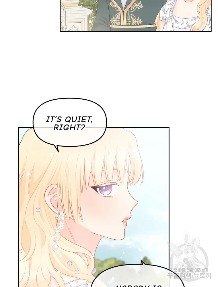 Don’T Concern Yourself With That Book Chapter 36 page 14 - 