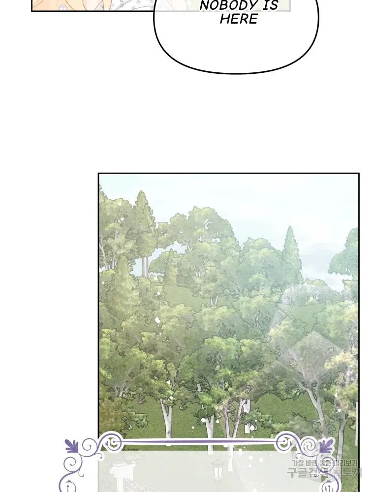 Don’T Concern Yourself With That Book Chapter 36 page 15 - 