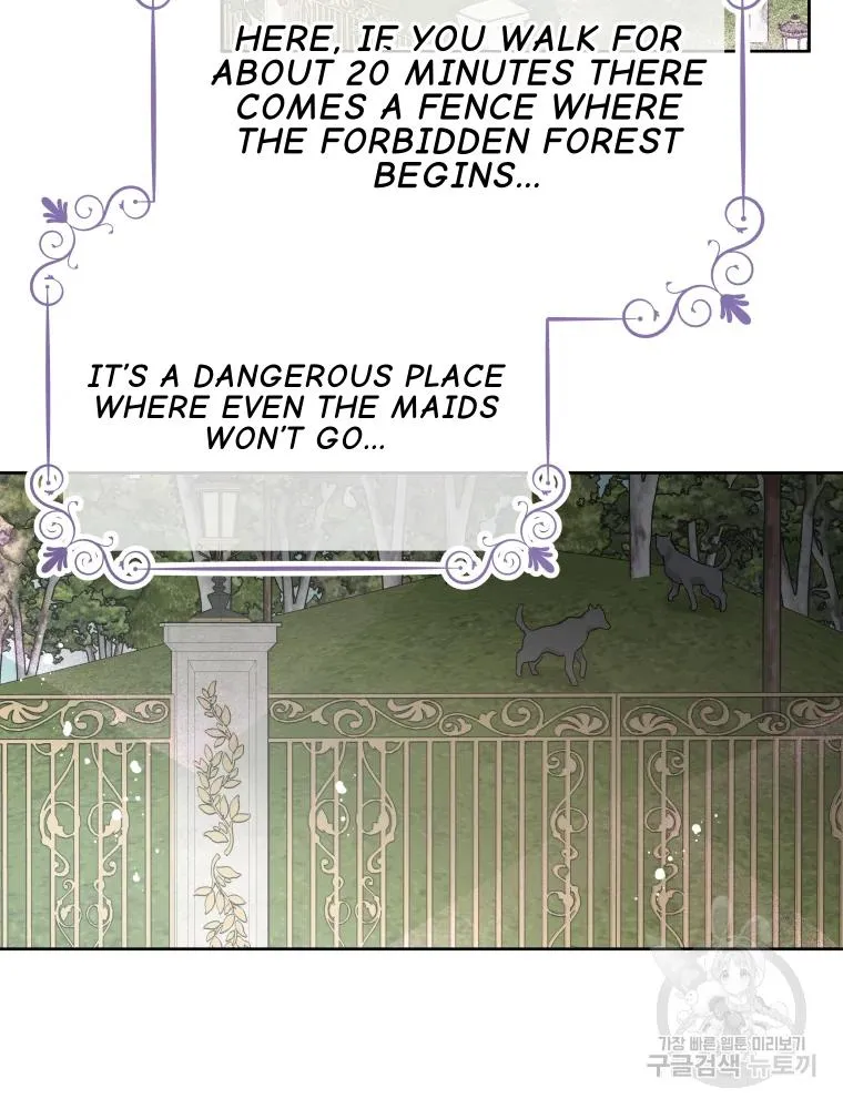 Don’T Concern Yourself With That Book Chapter 36 page 16 - 