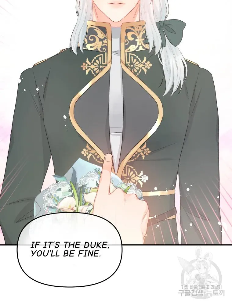 Don’T Concern Yourself With That Book Chapter 36 page 3 - 