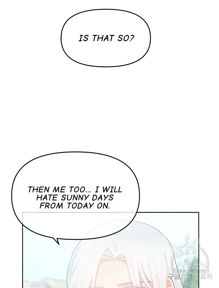 Don’T Concern Yourself With That Book Chapter 36 page 21 - 