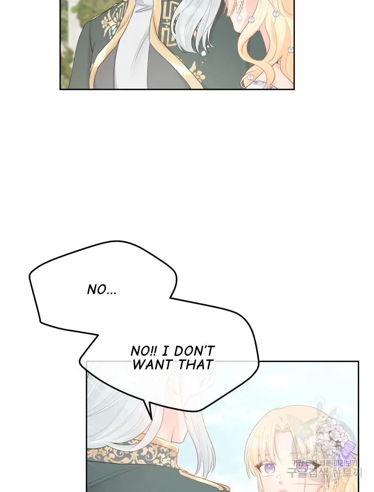 Don’T Concern Yourself With That Book Chapter 36 page 29 - 