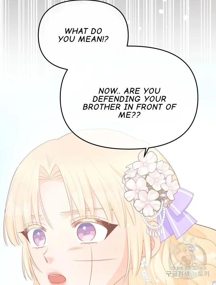 Don’T Concern Yourself With That Book Chapter 36 page 35 - 