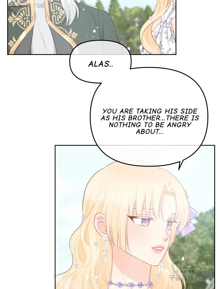 Don’T Concern Yourself With That Book Chapter 36 page 37 - 