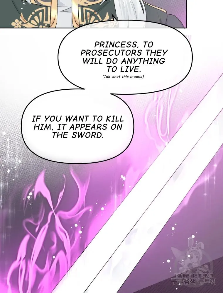 Don’T Concern Yourself With That Book Chapter 36 page 39 - 