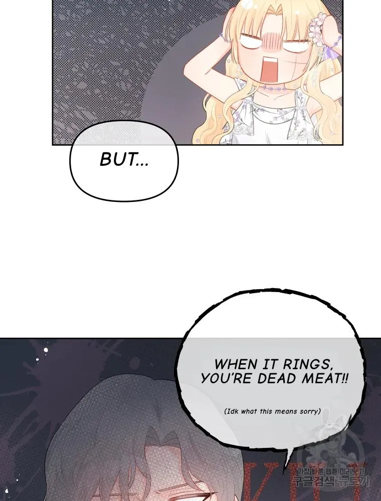 Don’T Concern Yourself With That Book Chapter 36 page 5 - 