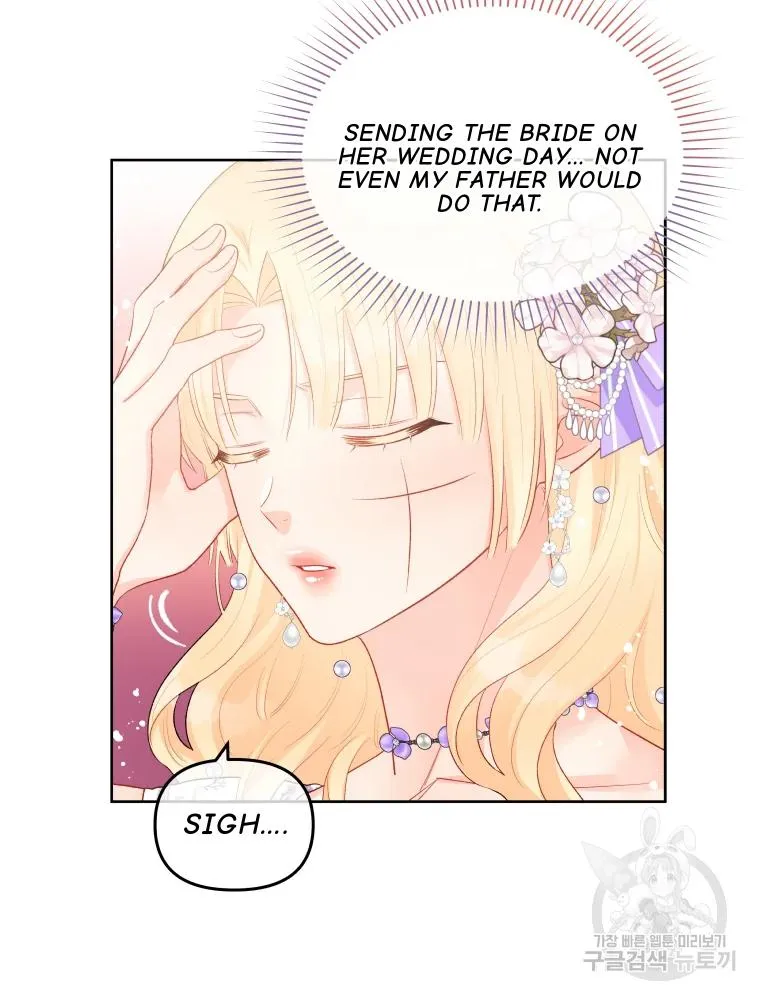 Don’T Concern Yourself With That Book Chapter 36 page 7 - 