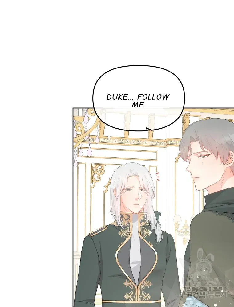 Don’T Concern Yourself With That Book Chapter 36 page 8 - 