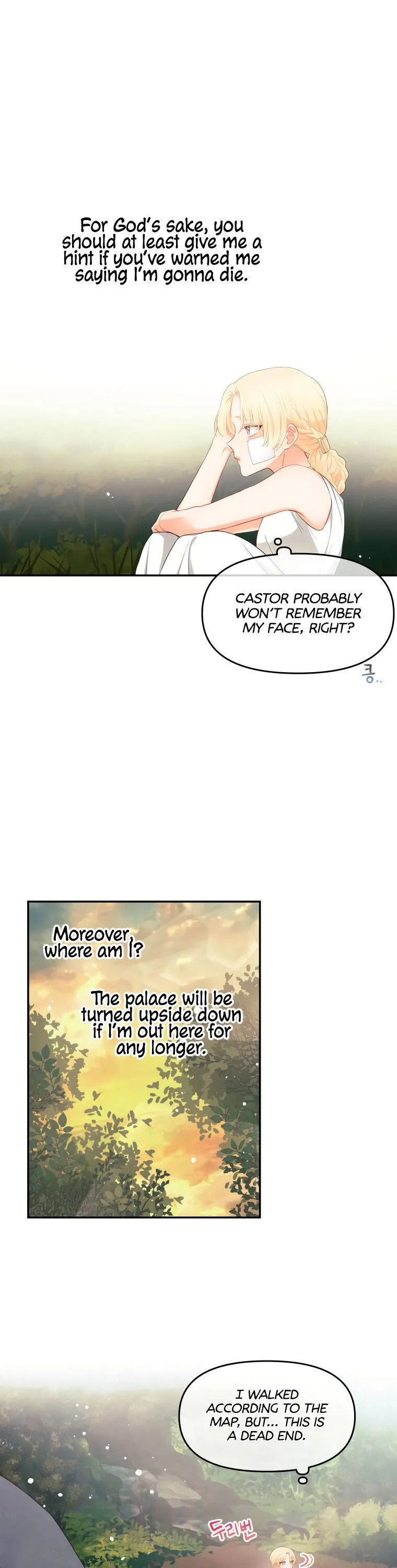 Don’T Concern Yourself With That Book Chapter 4 page 11 - 