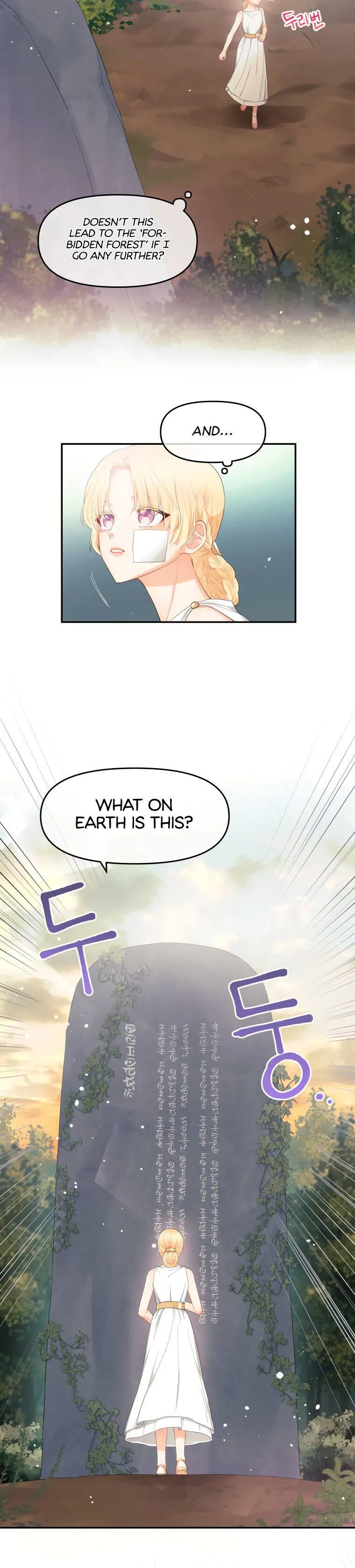 Don’T Concern Yourself With That Book Chapter 4 page 12 - 