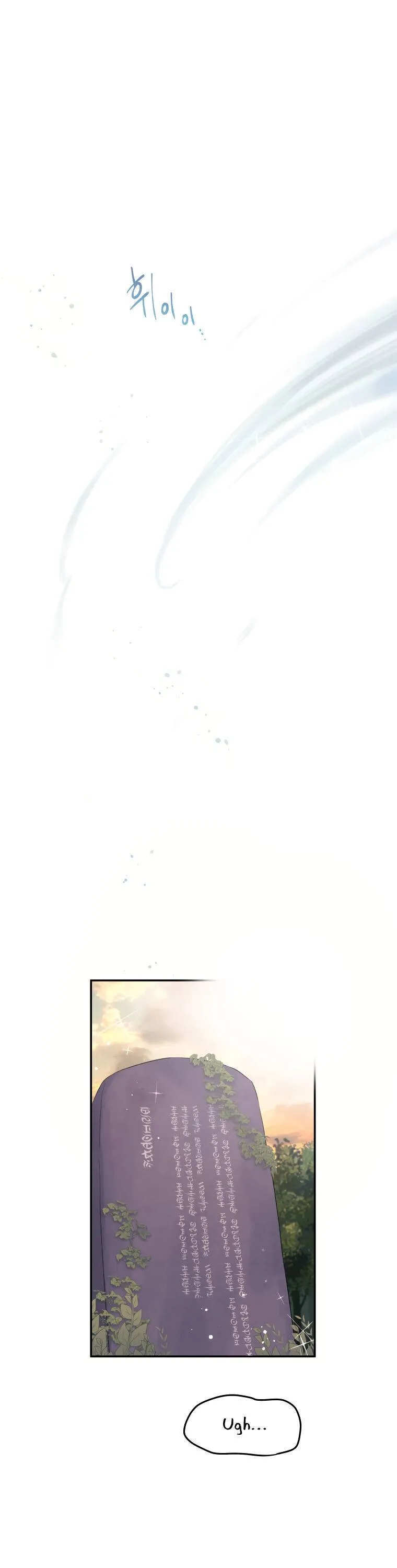 Don’T Concern Yourself With That Book Chapter 4 page 16 - 