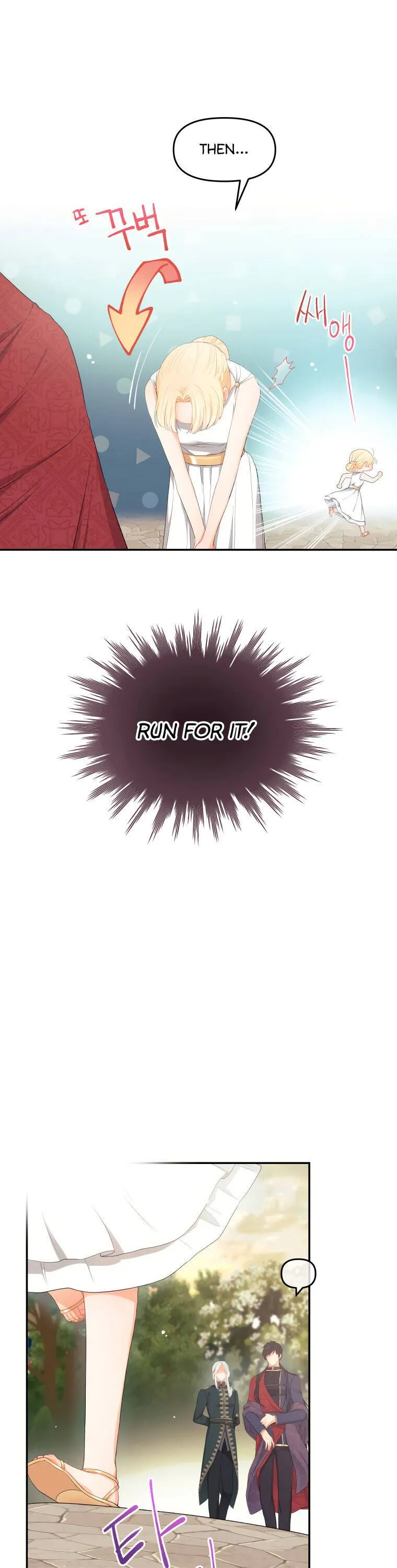 Don’T Concern Yourself With That Book Chapter 4 page 5 - 