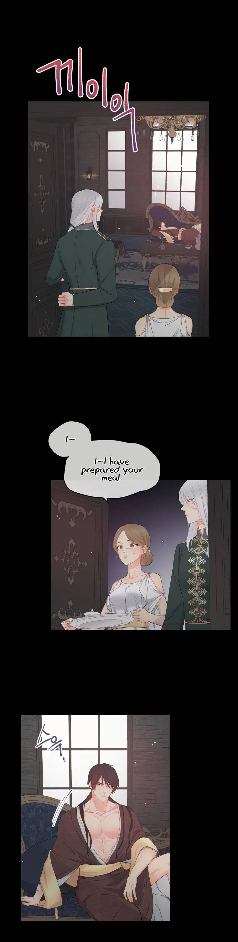 Don’T Concern Yourself With That Book Chapter 5 page 18 - 