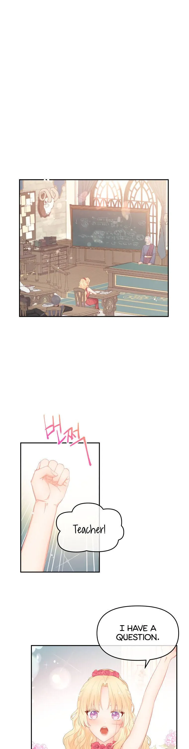 Don’T Concern Yourself With That Book Chapter 5 page 10 - 
