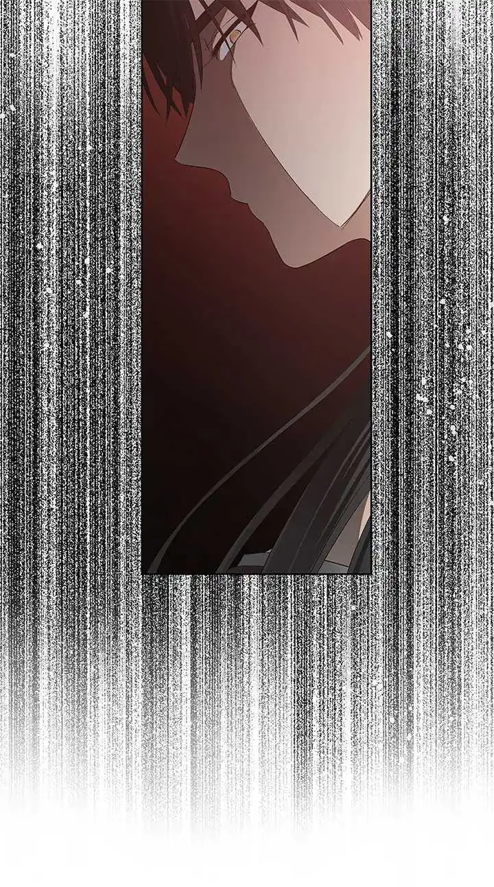 Don’T Concern Yourself With That Book Chapter 52 page 53 - 
